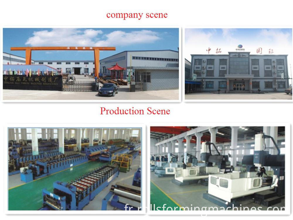 compagnie company